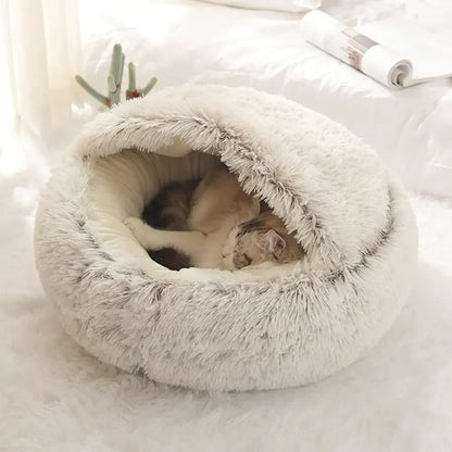 Cozy Round Pet Bed with Detachable Cover