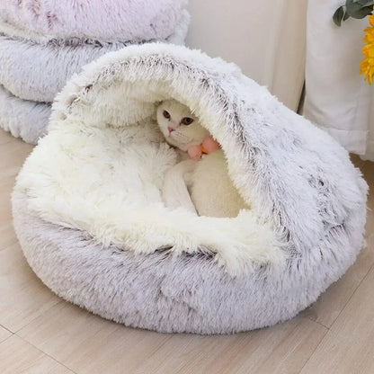 Cozy Round Pet Bed with Detachable Cover